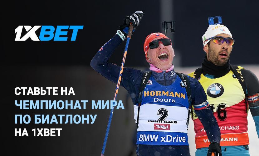 букмекеров 1xbet рейтинг букмекеров 1xbet рейтинг