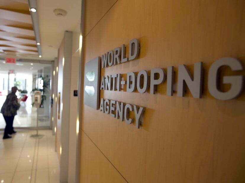 Главный офис World Anti-Doping Agency