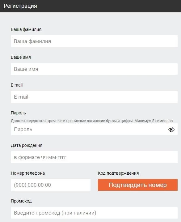 Сайт Тенниси в браузере Сайт Тенниси в браузере
