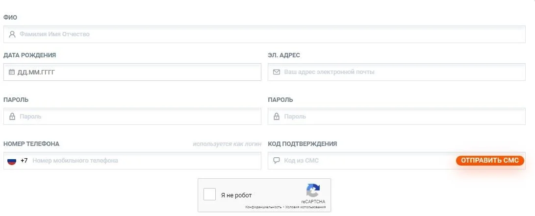 Рейтинг программы Тенниси Рейтинг программы Тенниси