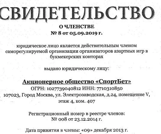 Обзор программы Тенниси Обзор программы Тенниси