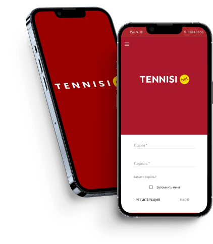 Скачать мобильное приложение БК Тенниси на телефон