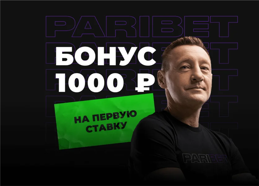 Представляем простой способ https://pokerdom.com/the-big-score/