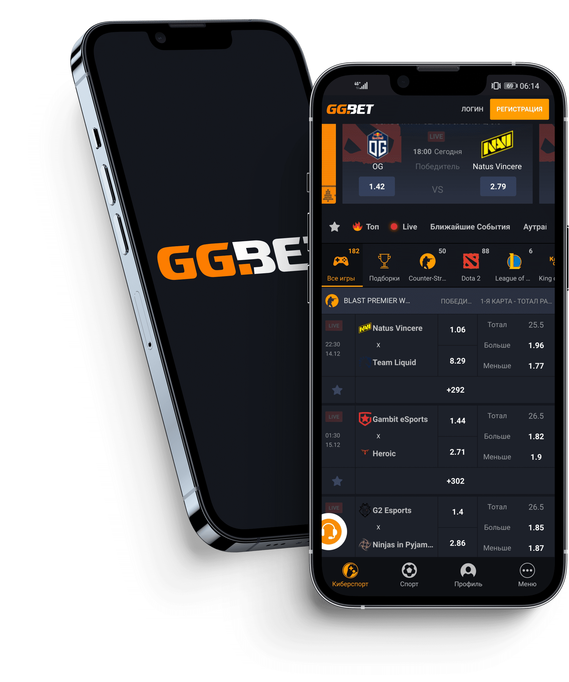 Мобильное приложение БК GGbet