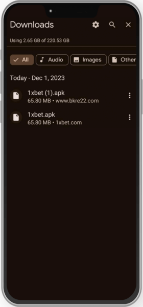 Папка Downloads с сохраненным APK приложения 1xBet