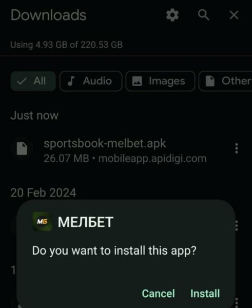 Уведомление о разрешении установки приложения от Melbet