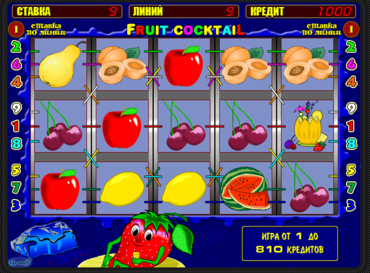 Игровое поле популярного автомата Fruit Cocktai